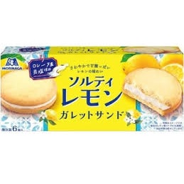 特注品：森永製菓 ソルティレモンガレットサンド