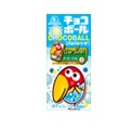 森永製菓 チョコボール パチパチソーダ