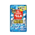 森永製菓 大粒ラムネ強炭酸シュワソーダ
