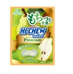 森永製菓 ハイチュウプレミアムラ・フランス