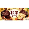 特注品：森永製菓 和栗ケーキ