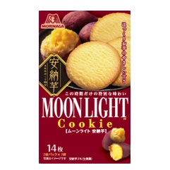 特注品：森永製菓 ムーンライト(安納芋)