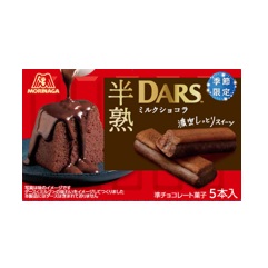 特注品：森永製菓 半熟ダースミルクショコラ