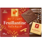 特注品：森永製菓 カレ・ド・ショコラ フィアンティーヌ