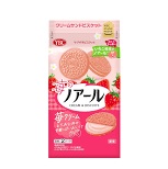 特注品：YBC 苺のノアール