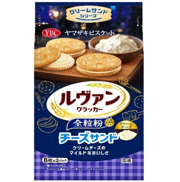 特注品：YBC ルヴァン全粒粉チーズサンド