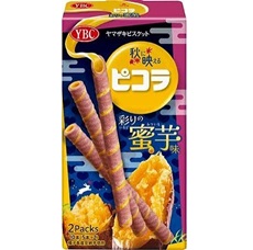 YBC ピコラ 彩りの蜜芋味
