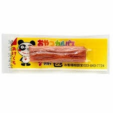 ヤガイ おやつカルパス