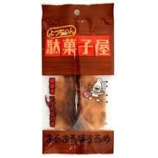 特注品：ヨッチャン 駄菓子屋まるまる味するめ