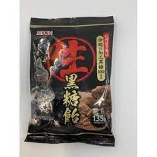 特注品：リボン 生黒糖飴