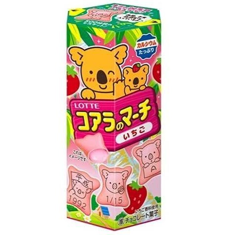 ロッテ コアラのマーチ いちご