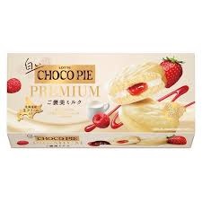 特注品：ロッテ 白いチョコパイプレミアム