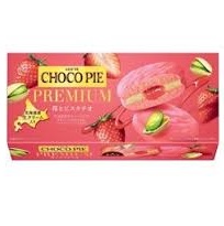 特注品：ロッテ チョコパイプレミアム苺とピスタチオ