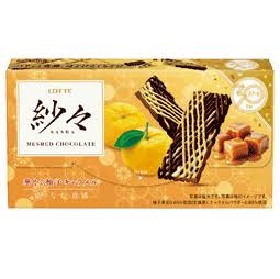特注品：ロッテ 紗々華やぐ柚子キャラメル