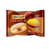 ロッテ チョコパイプレミアム笠間栗個売り