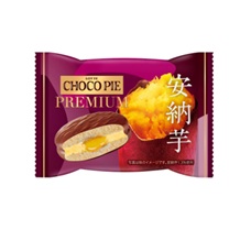 ロッテ チョコパイプレミアム安納芋個売り