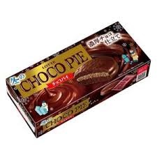 特注品：ロッテ 冬のチョコパイ