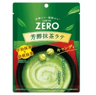 特注品：ロッテ ゼロミルクキャンディ(袋)芳醇抹茶ラテ