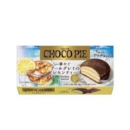 特注品：ロッテ チョコパイ華やぐアールグレイのレモンティー