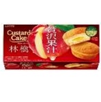 特注品：ロッテ カスタードケーキ贅沢果汁林檎