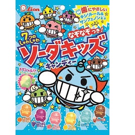特注品：ライオン ソーダキッズ