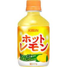 特注品：キリン ホットレモン
