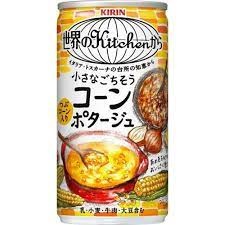 特注品：キリン 世界のKitchenコーンポタージュ