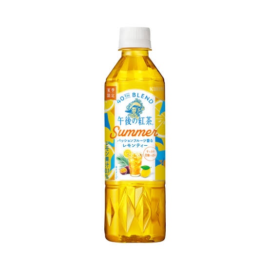 特注品：キリン 午後ノ紅茶40THパッションFレモンティー