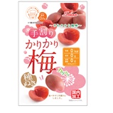 特注品：壮関 そうかんのカリカリ梅