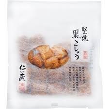 特注品：高橋製菓 仁の蔵堅焼黒こしょう