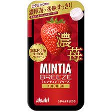 特注品：アサヒF ミンティアブリーズ濃苺