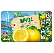 特注品：アサヒF ミンティア 瀬戸田レモン