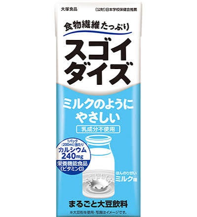 特注品：大塚食品 スゴイダイズやさしいミルク味