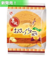特注品：エースベーカリー 手焼バウムおさつバター風味