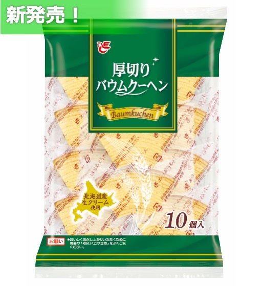 特注品：エースベーカリー 厚切りバウムクーヘン