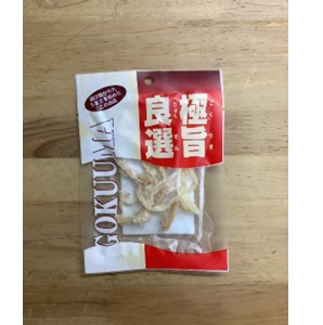 特注品：扇屋食品 極旨良選 焼するめ