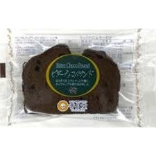 香月堂 ビターチョコパウンド