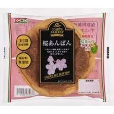 特注品：コモ 桜あんぱん