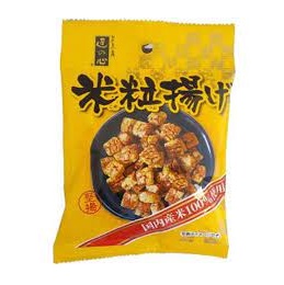 特注品：丸彦製菓 米粒揚げ