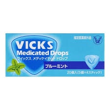 特注品：大正製薬 ヴィックスドロップ ブルーミント