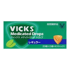 特注品：大正製薬 ヴィックスドロップ レギュラー