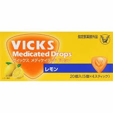 特注品：大正製薬 ヴィックスドロップ レモン