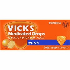 特注品：大正製薬 ヴィックスドロップ オレンジ