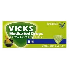 特注品：大正製薬 ヴィックスドロップ 抹茶