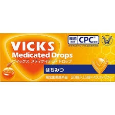 特注品：大正製薬 ヴィックスドロップ はちみつ