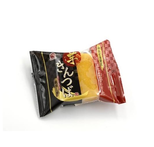 特注品：若山商店 芋きんつば