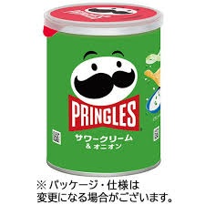 特注品：日本ケロッグ プリングルズサワークリーム&オニオン