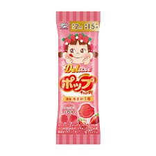 特注品：不二家 デラックスポップキャンディ