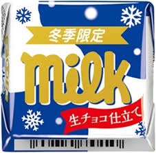 チロルチョコ チロルチョコ(冬ミルク)