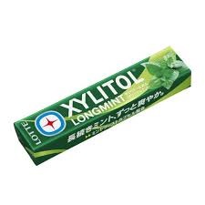 ロッテ キシリトールガム ロングミント